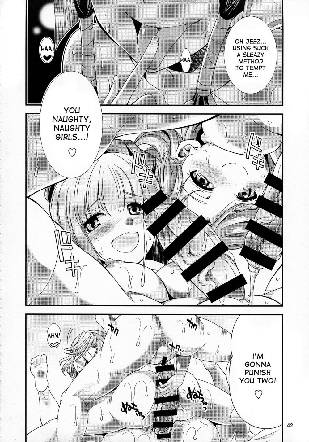 Hentai Manga Comic-FutanaLilie no Atelier-Read-41